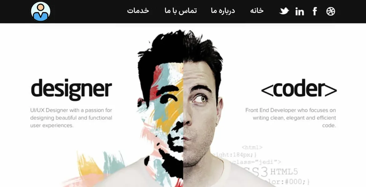 طراحی سایت شخصی برای پزشکان، وکلا و همچنین شما دوست عزیز!